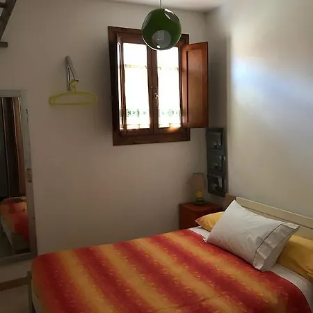 شقة Casa Mojito